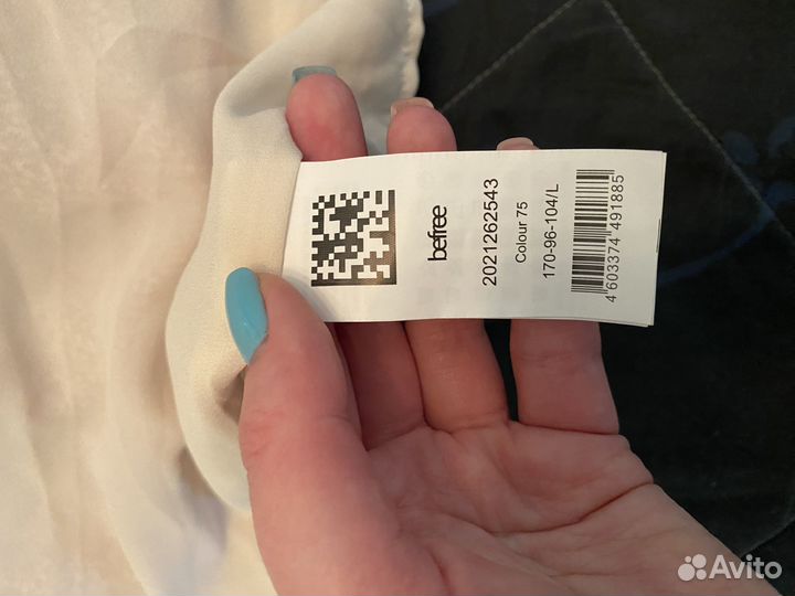 Летнее платье befree