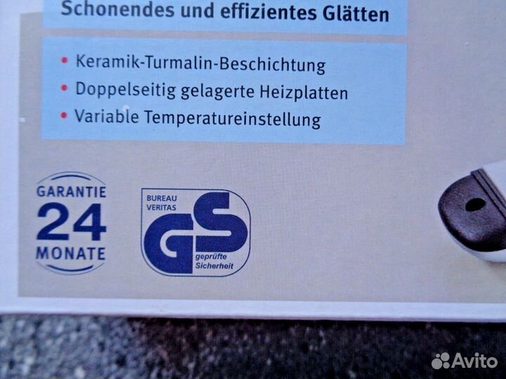 Выпрямитель для волос Valera