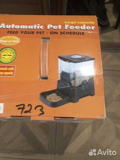 Автокормушка для кошек feedex