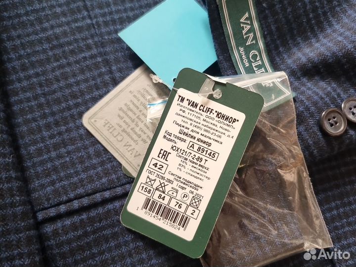 Пиджак van cliff для мальчика, 158 см