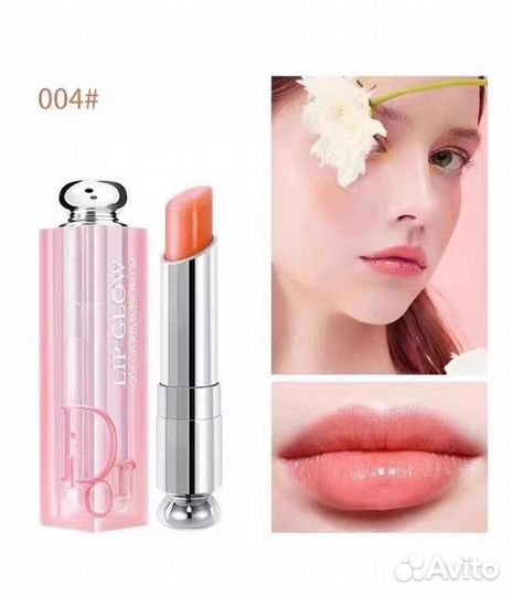 Dior addict lip glow 001 004