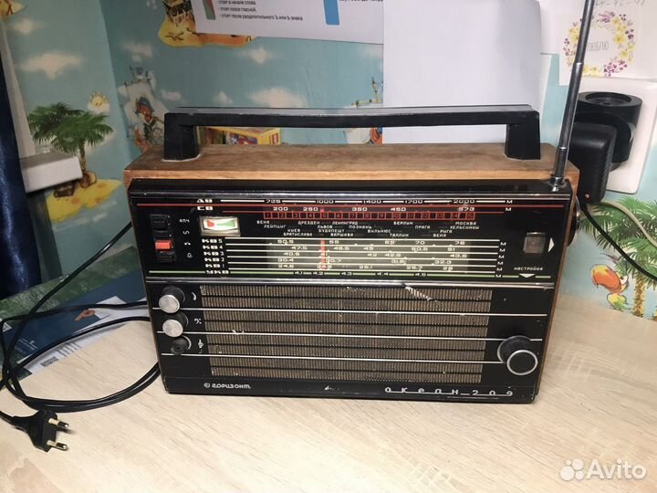 Радиоприемник «Океан» - 209