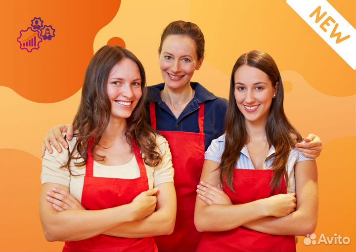 Подработка без опыта (г. Стерлитамак)