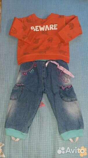 Детские вещи пакетом