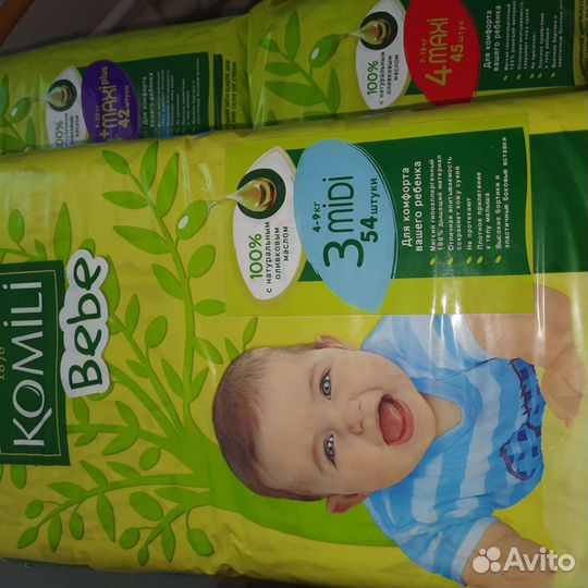 Подгузники Comili bebe для новорождённых