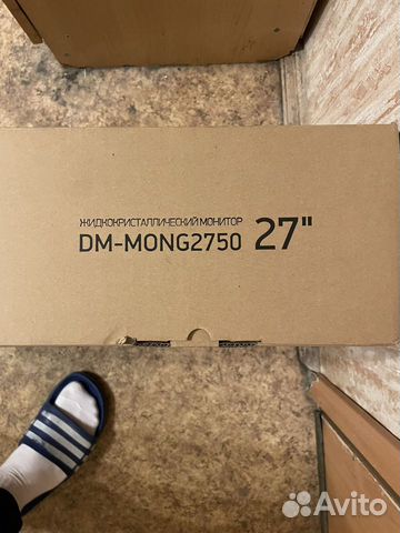 Монитор Digma 27” DM-mong2750