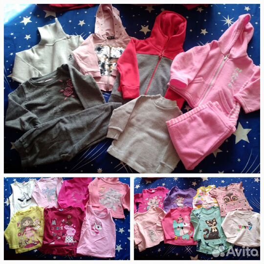 Детская Одежда 92,98,104,110,Листайте