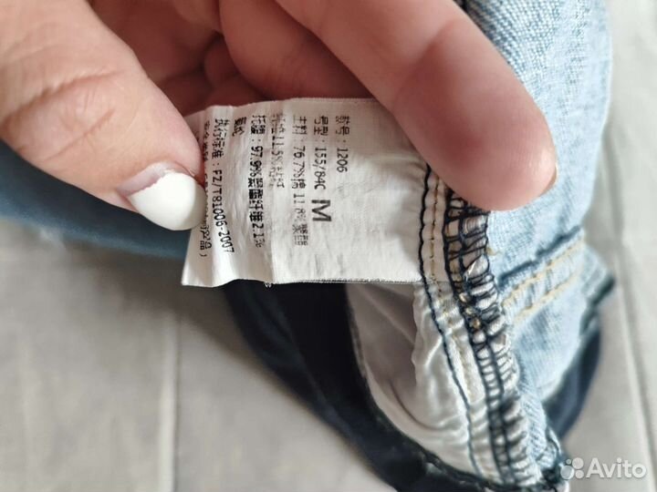 Шорты для беременных 44 джинсовые