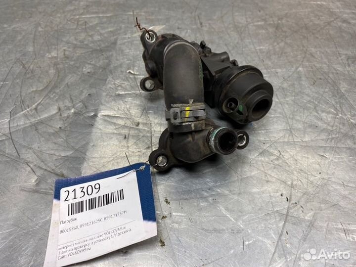 Клапан воздушный Audi Q7 4L 2005-2015