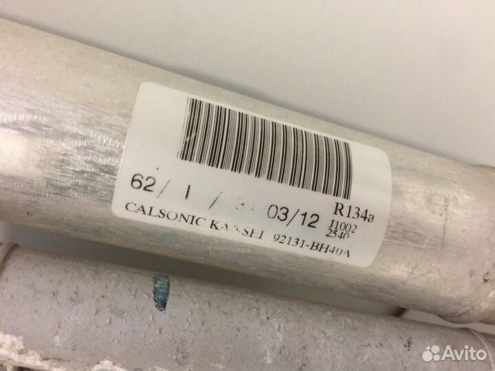 Радиатор кондиционера Nissan Juke Note