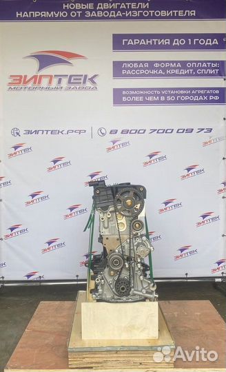 Двс G4EC 1.5 Hyundai Accent Арт1056