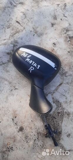 Део матиз зеркало