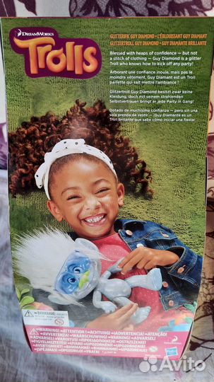 Большой тролль Даймонд (новый) Shopkins Шопкинс