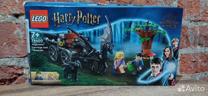 Lego Harry Potter 76400 Карета и фестралы Хогвартс