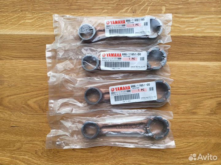 Оригинальный шатун снегохода Yamaha VK 540