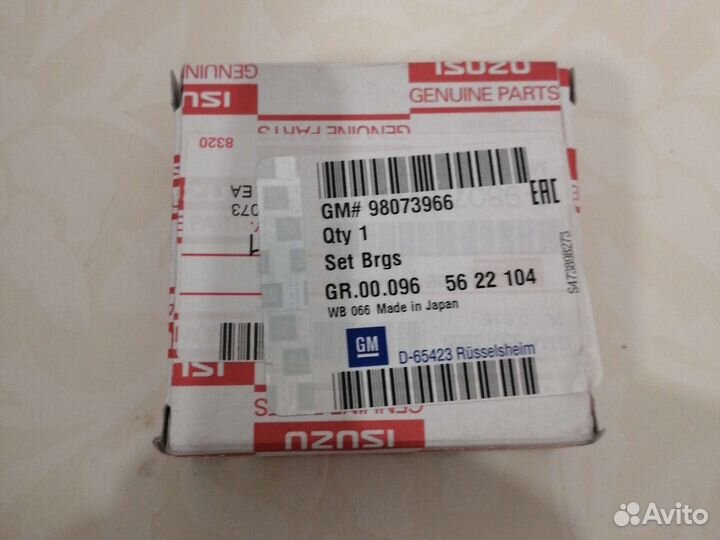 Вкладыш шатуна 98073966