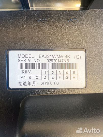 Монитор Nec multisync EA221WMe