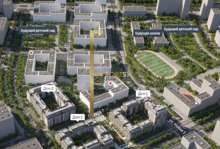 2-к. квартира, 66,4 м², 5/15 эт.