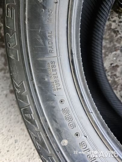 Bridgestone Blizzak Revo GZ 225/60 R16