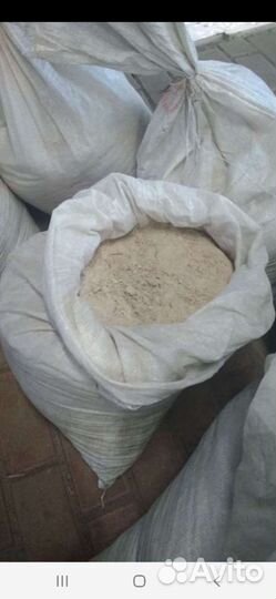 Минеральные удобрения