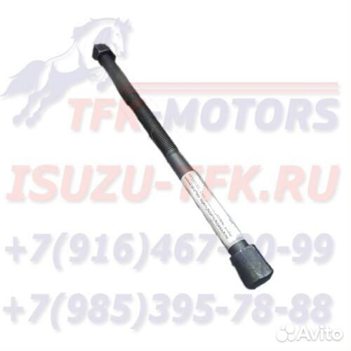 Болт стяжной рессоры в сборе с гайкой M12*265 NQR7