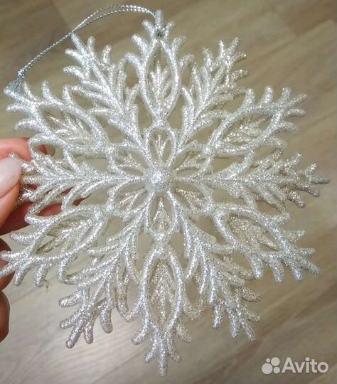 Елочные игрушки