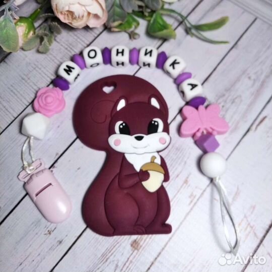 Силиконовые грызунки