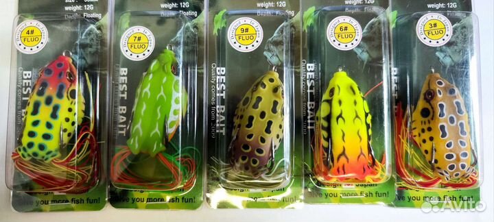 Лягушки топ, 5шт