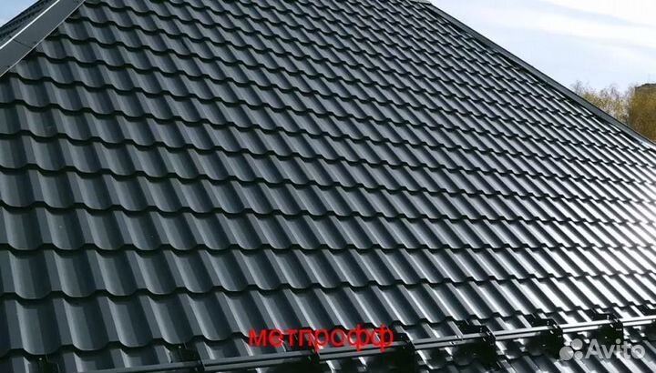 Металлочерепица