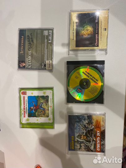 CD диски (аудиокниги)