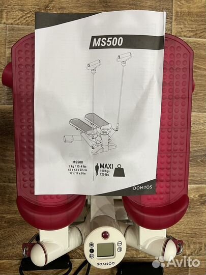 Поворотный мини-степпер Decathlon domyos MS500