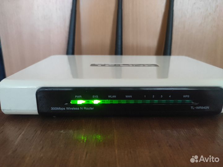 Wifi роутер tp link 300mbit