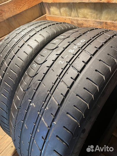 Pirelli P Zero 255/45 R19