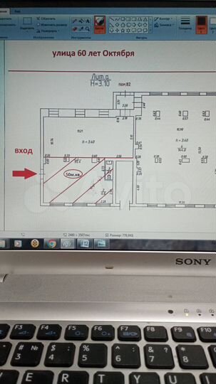 Торговая площадь, 50 м²