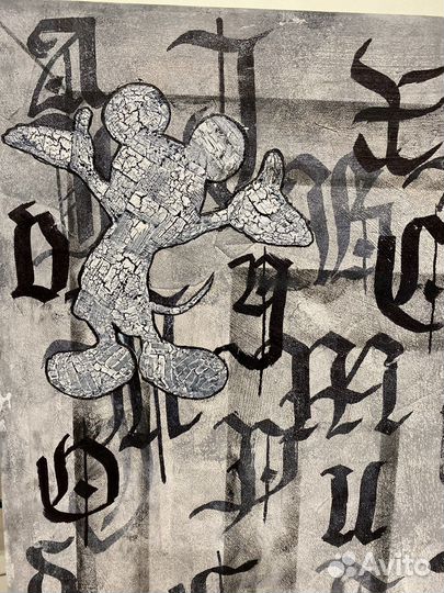 Интерьерная картина Стрит Арт