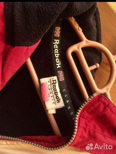 Куртка мужская