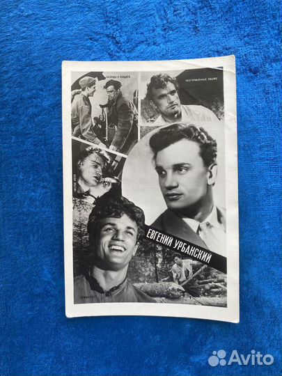 Старые открытки актеров, набор из 5 шт