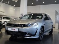 Новый Kaiyi E5 1.5 CVT, 2023, цена от 1 588 000 руб.