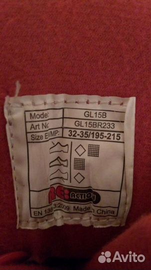 Ролики детские для девочек