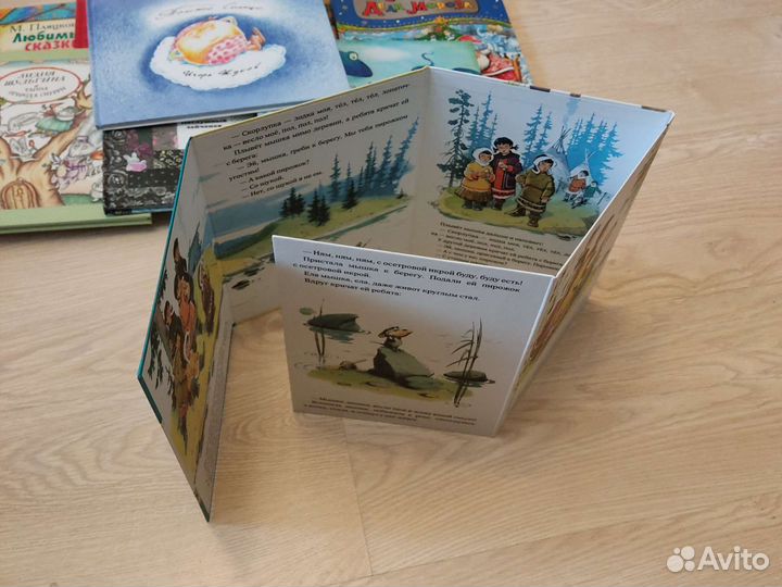 Книги детские новые