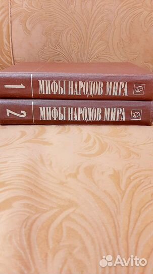 Библиотека времён СССР, 70 - 80 г