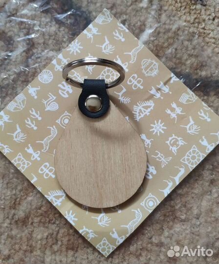 Брелок Хакасия 2021 новый