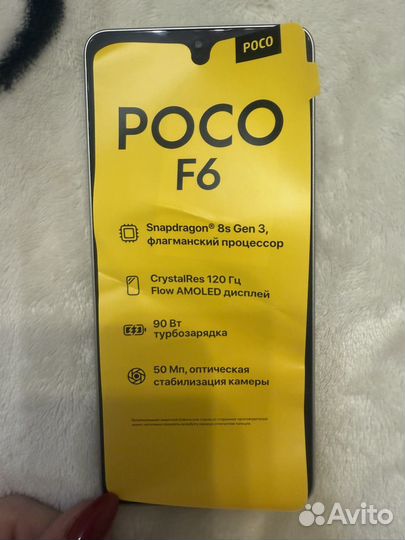 Xiaomi Poco F6, 12/512 ГБ