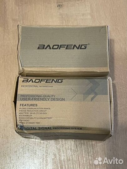Рация Baofeng uv 5r 8w 3800mAh