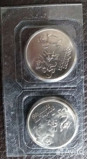 Олимпийские монеты Сочи