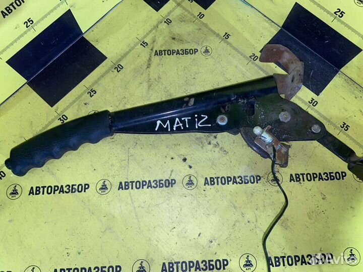 Рычаг стояночного тормоза Daewoo matiz