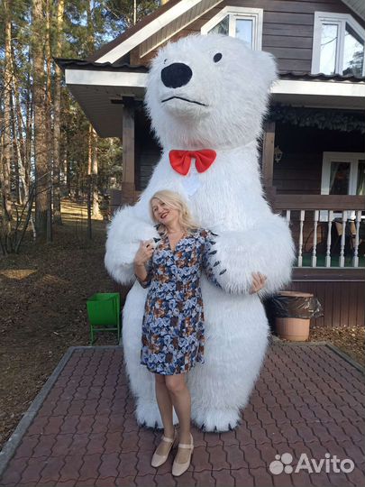 Поздравление большого Белого медведя