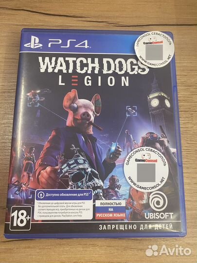 Watch Dogs: Legion диск для PS4 б/у
