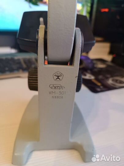 Микроскоп СССР 1983 года