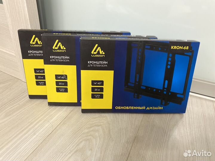 Кронштейн для тв фиксированный, 14-42